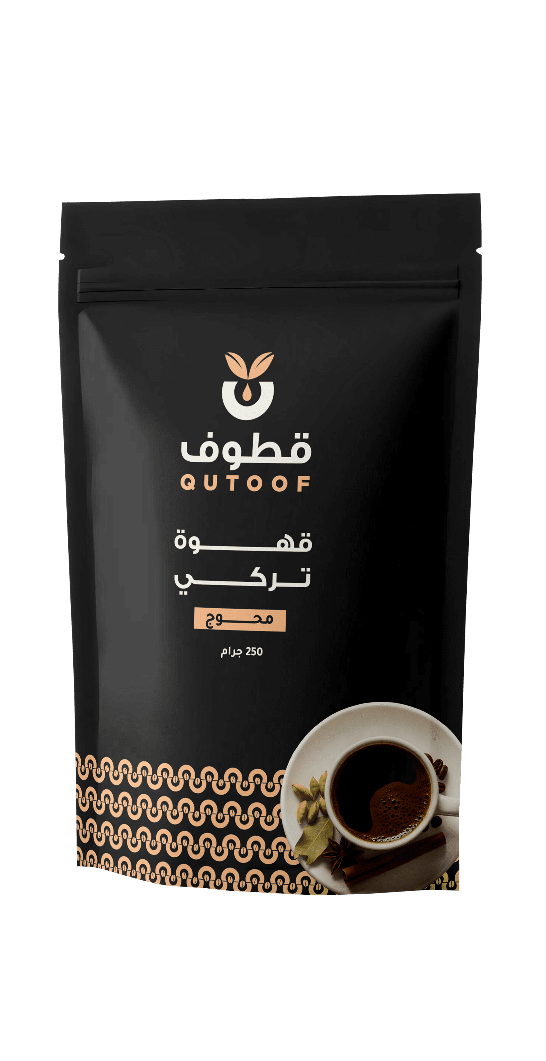 قهوة محوج كلاسيك