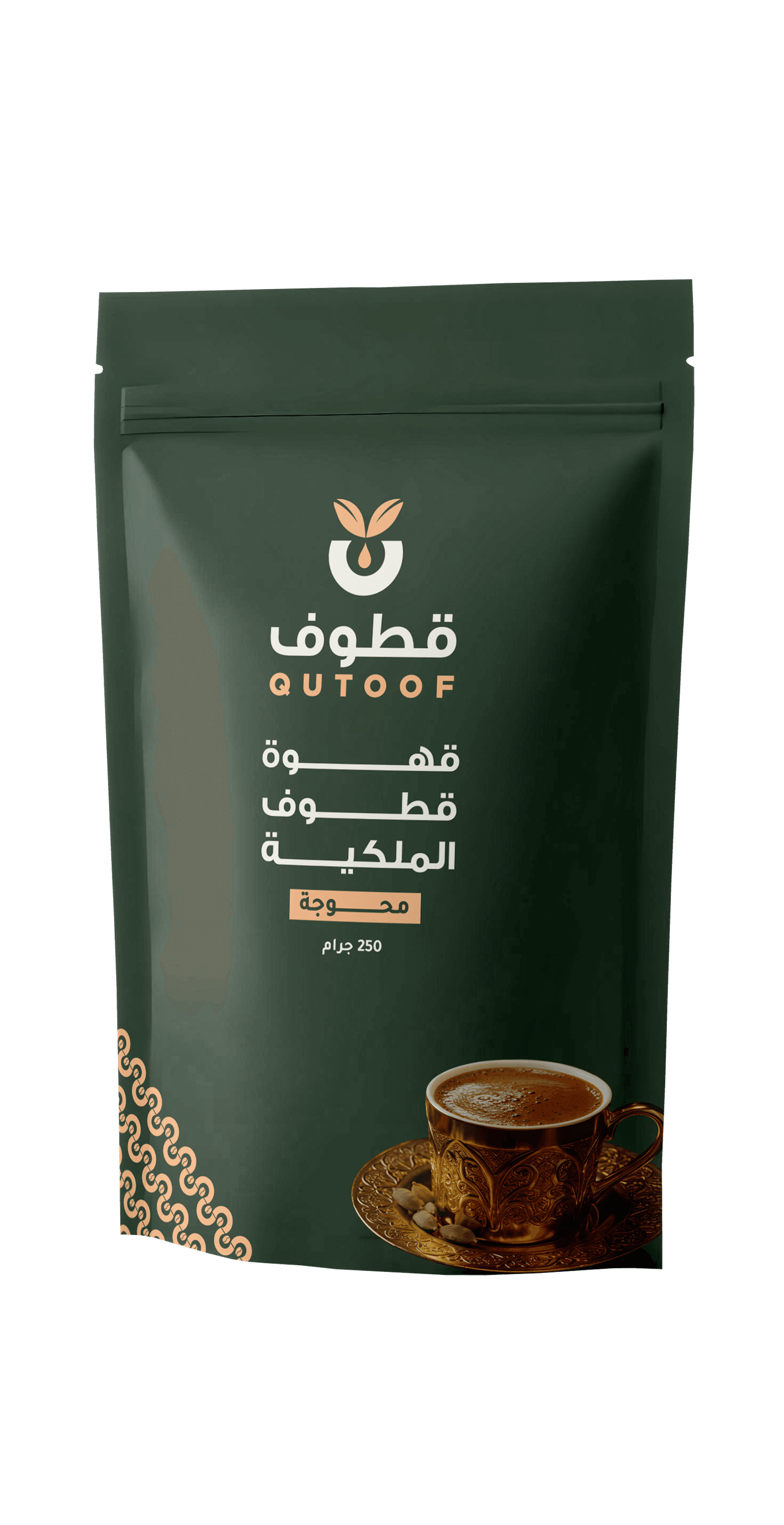 قهوة محوج ملكي